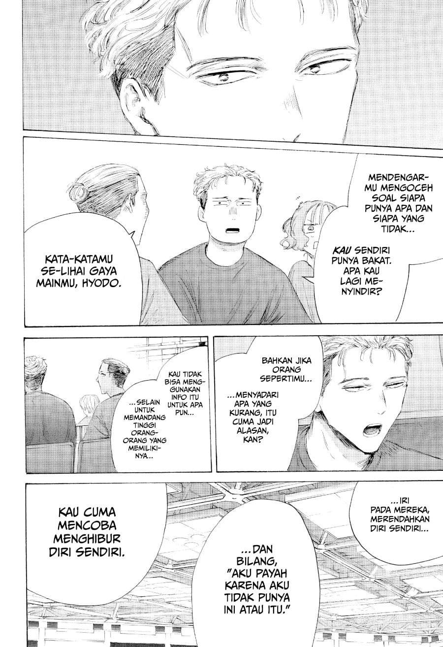 Ao no Hako Chap 242 - Next Chap 243