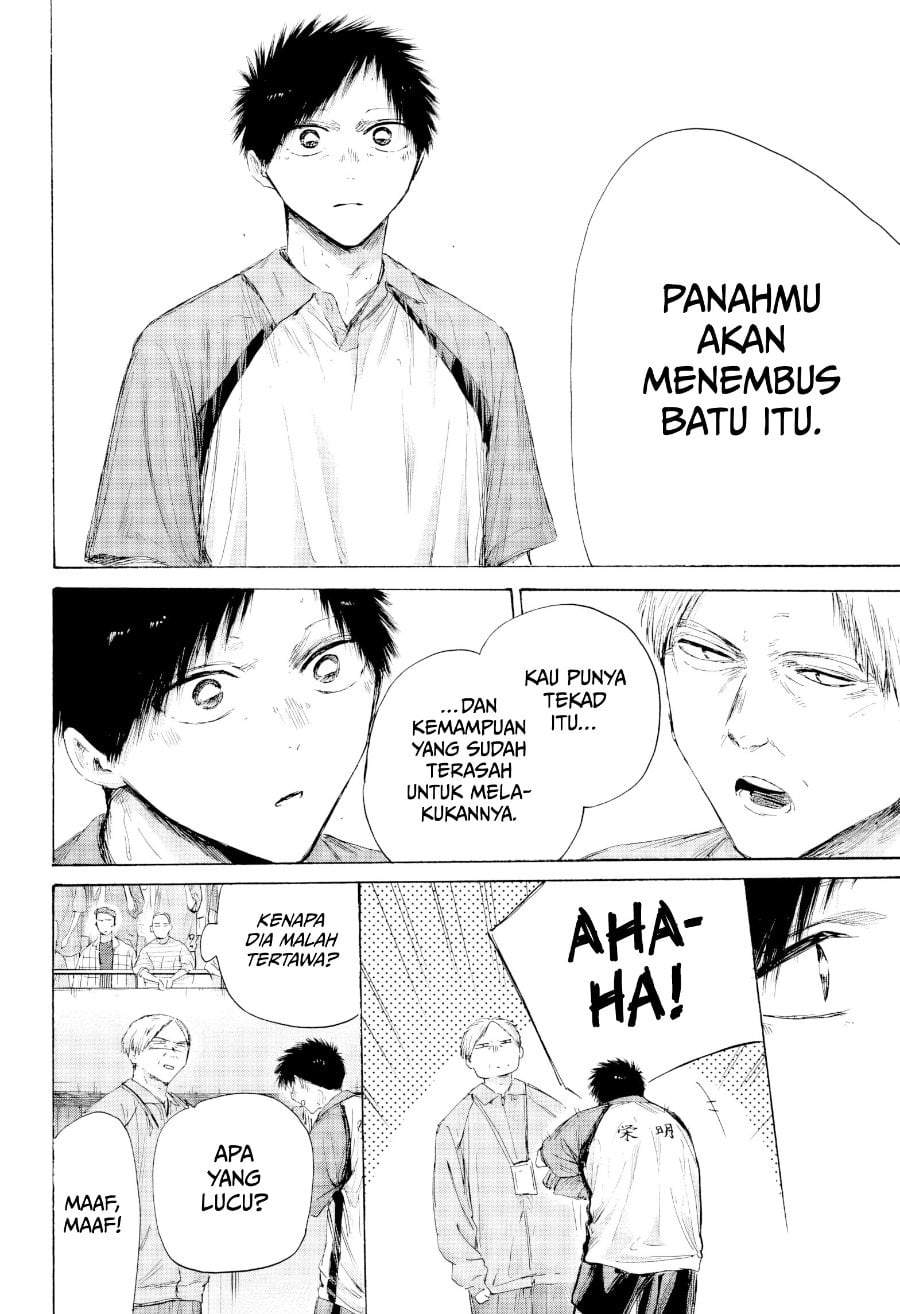 Ao no Hako Chap 243 - Next Chap 244