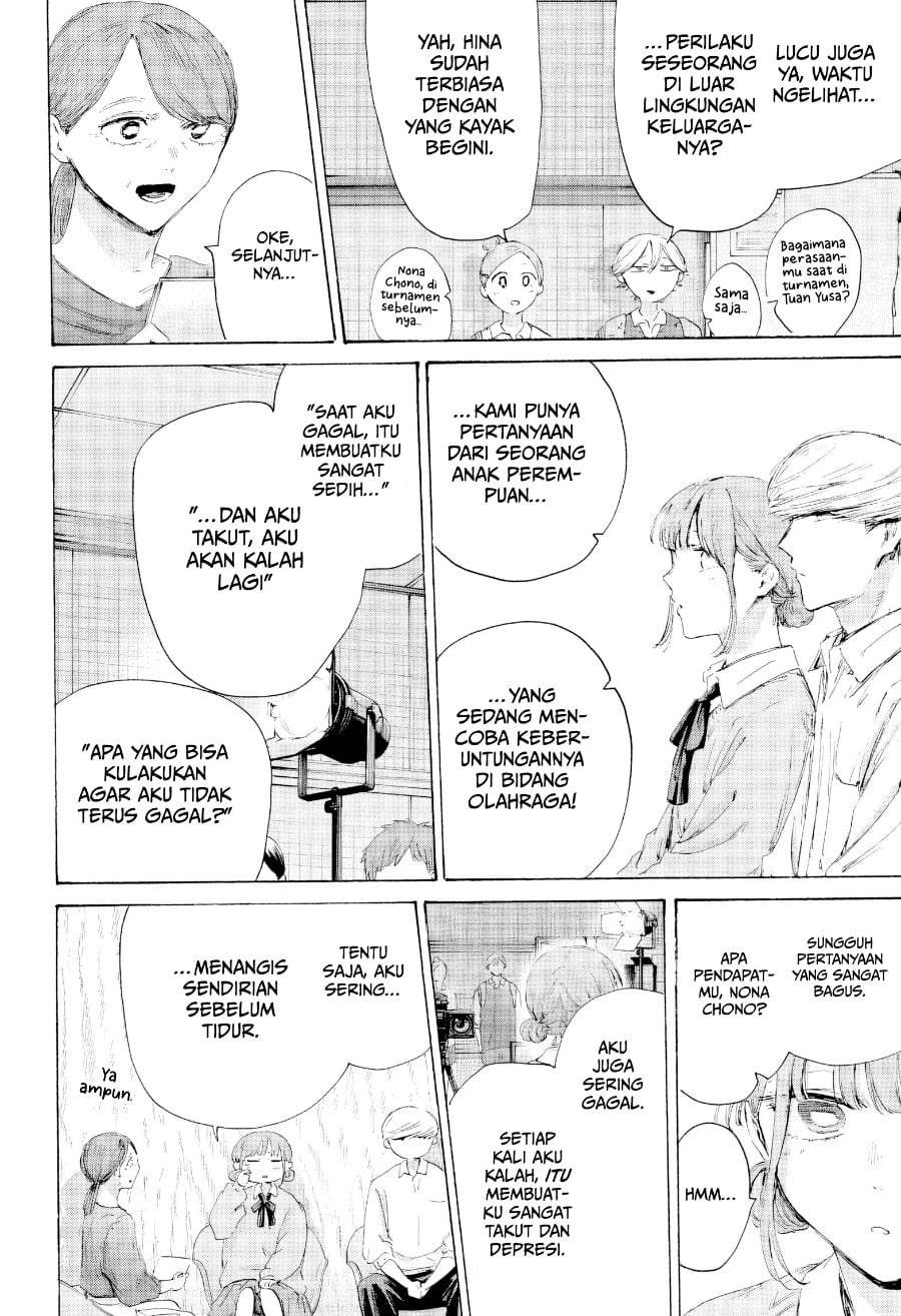Ao no Hako Chap 249 - Next Chap 250