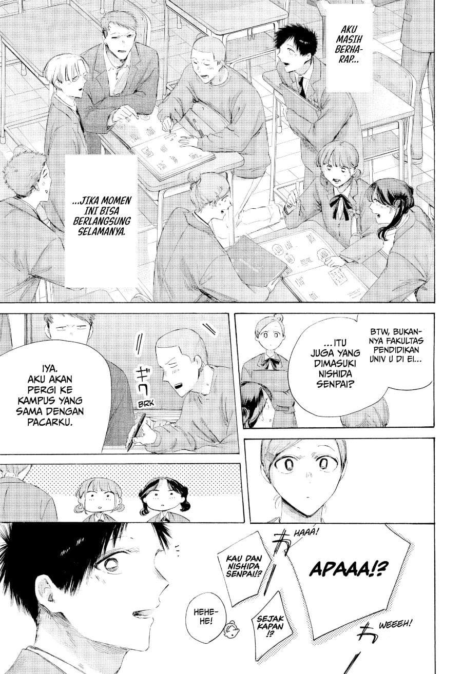Ao no Hako Chap 250 - Next Chap 251