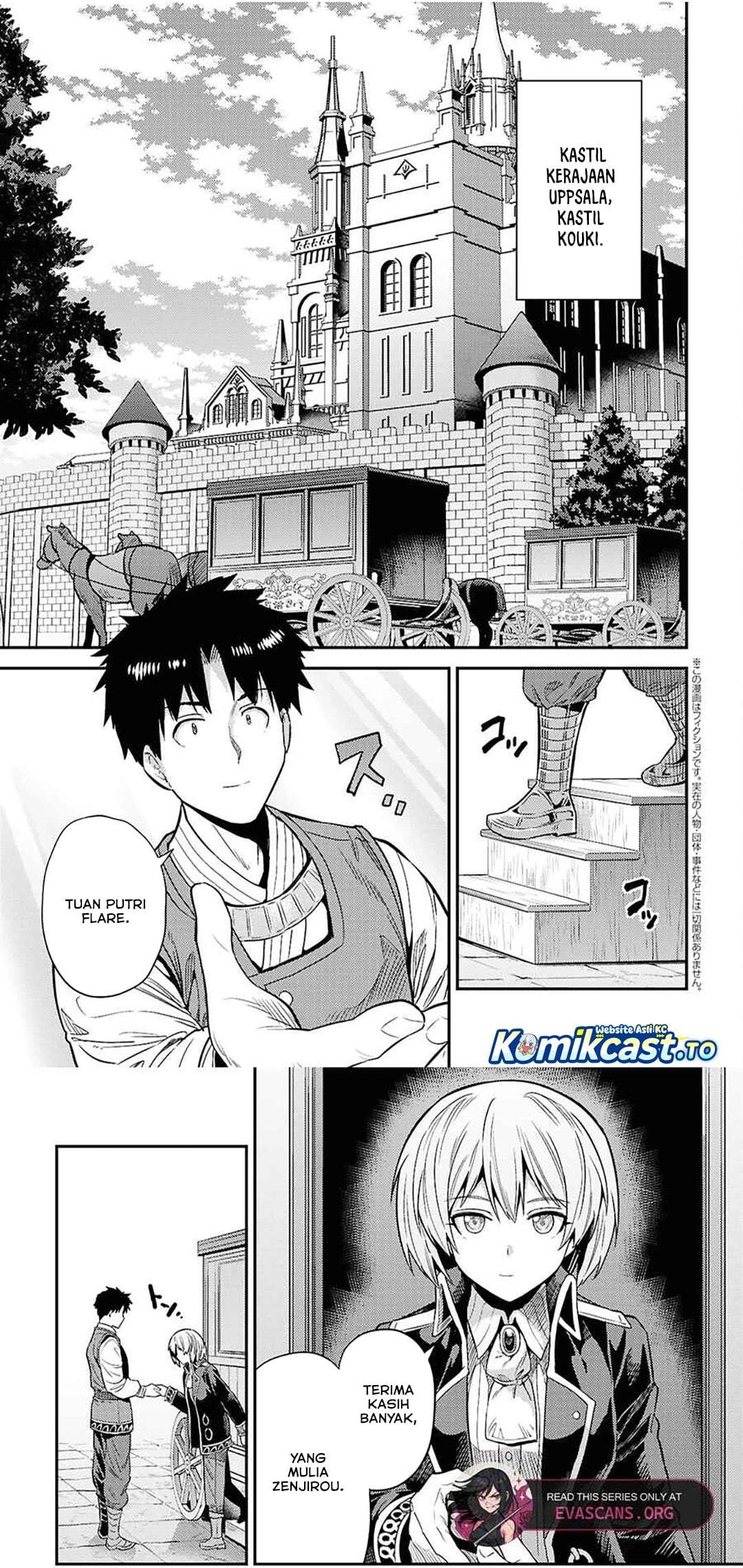 Risou no Himo Seikatsu Chap 89 - Next Chap 90