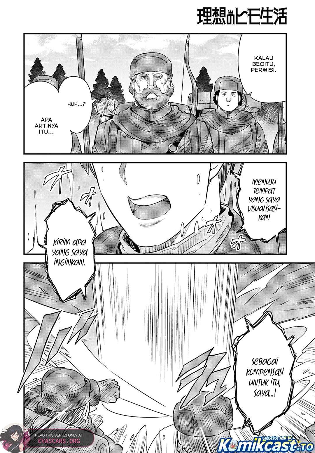 Risou no Himo Seikatsu Chap 93 - Next Chap 94