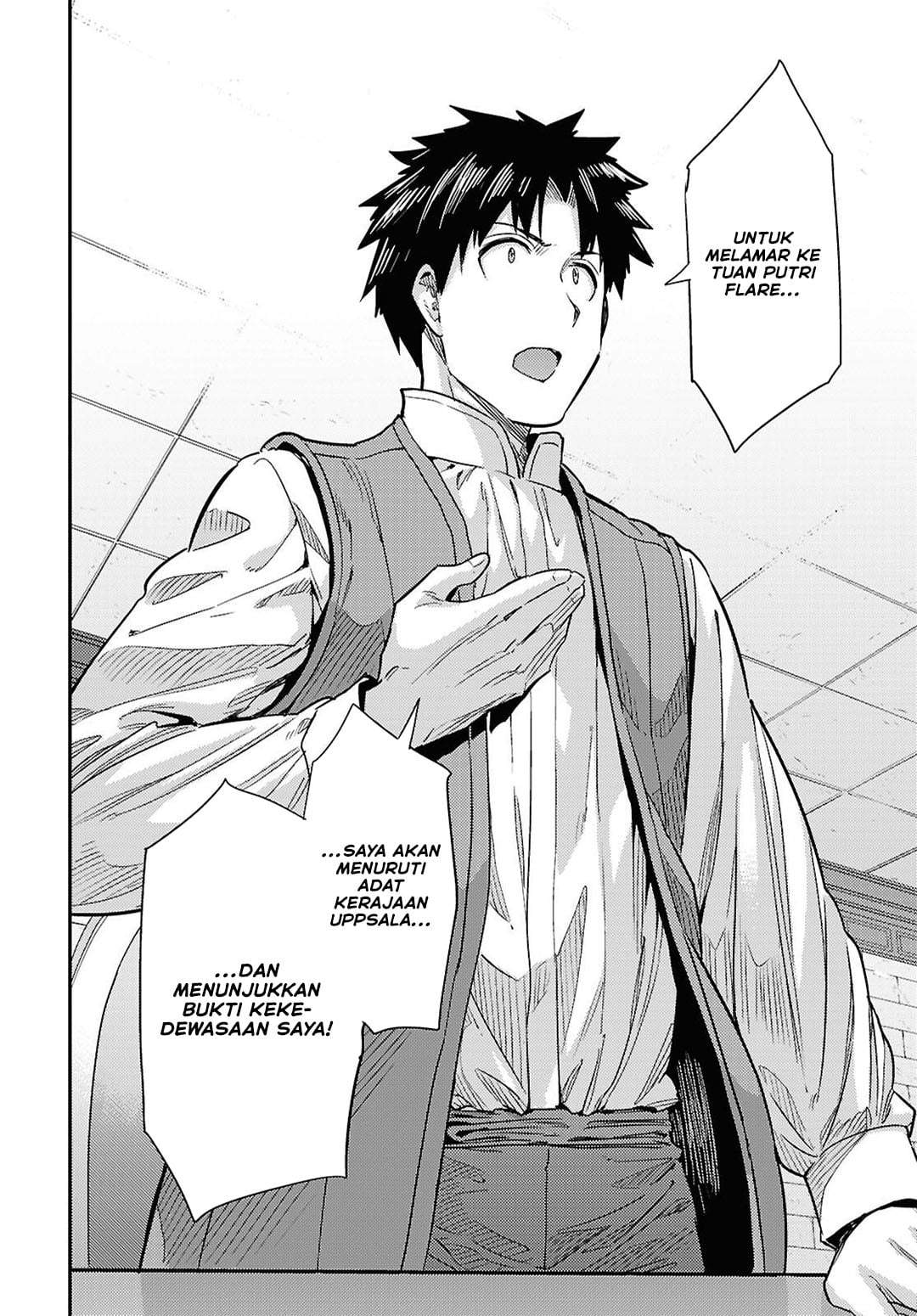 Risou no Himo Seikatsu Chap 91 - Next Chap 92