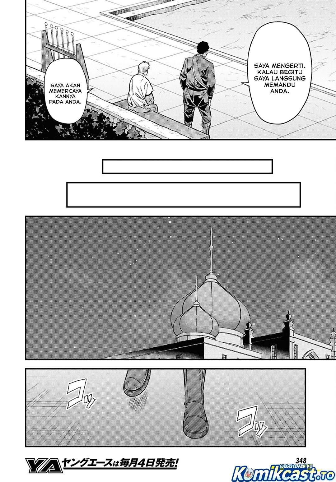 Risou no Himo Seikatsu Chap 94 - Next Chap 95