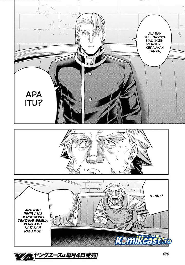 Risou no Himo Seikatsu Chap 98 - Next Chap 99