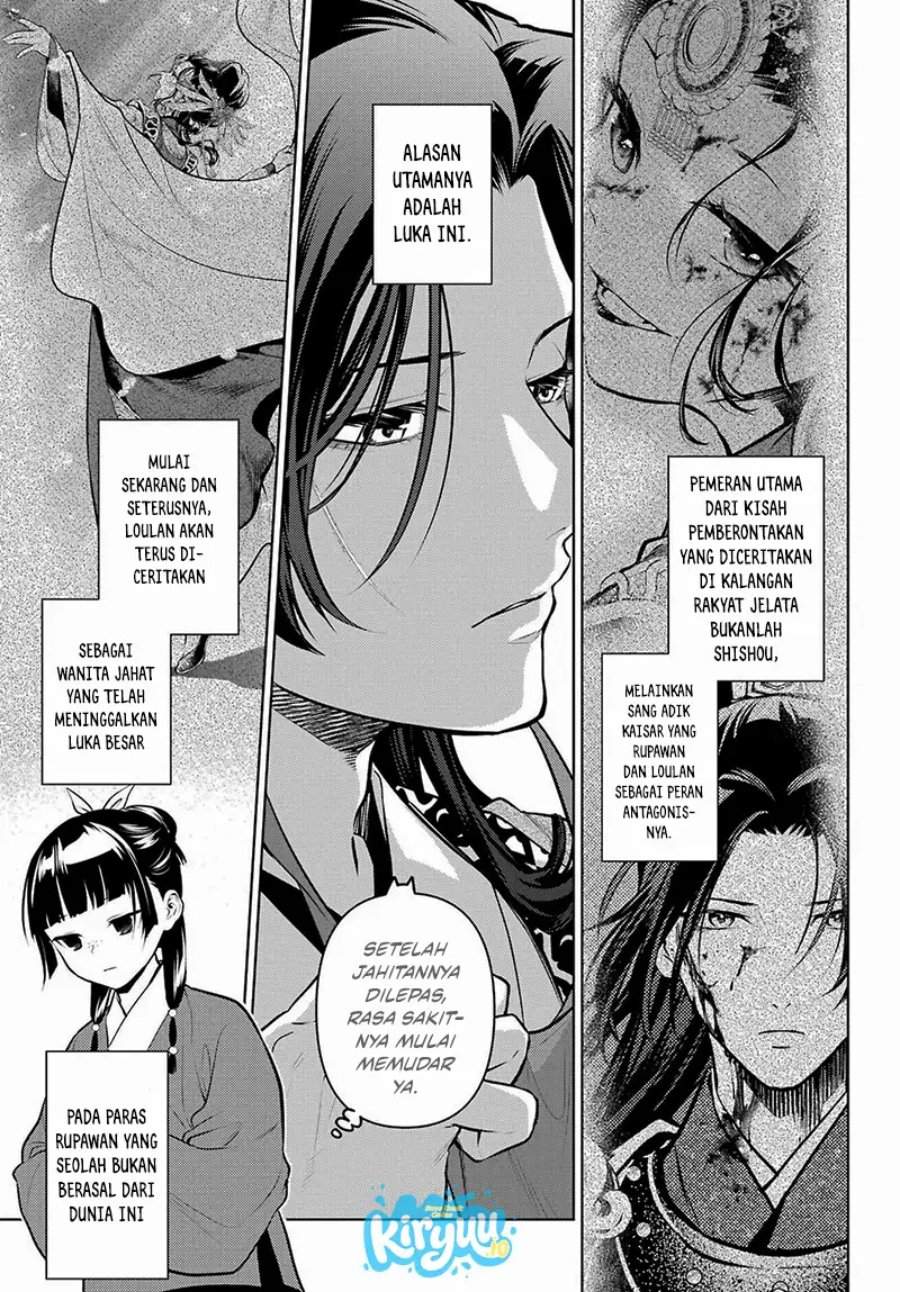Kusuriya no Hitorigoto Chap 87 - Next Chap 88