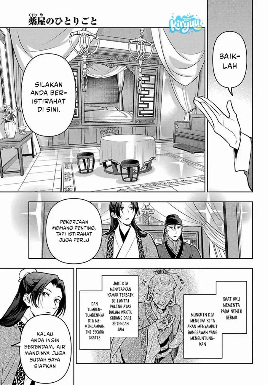 Kusuriya no Hitorigoto Chap 87 - Next Chap 88