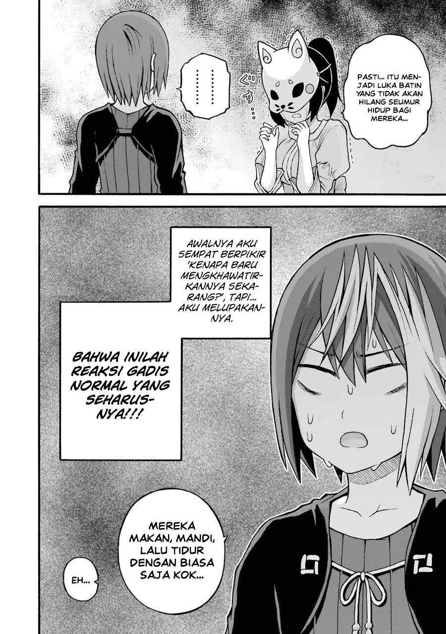 Futoku no Guild Chap 23 - Next Chap 24