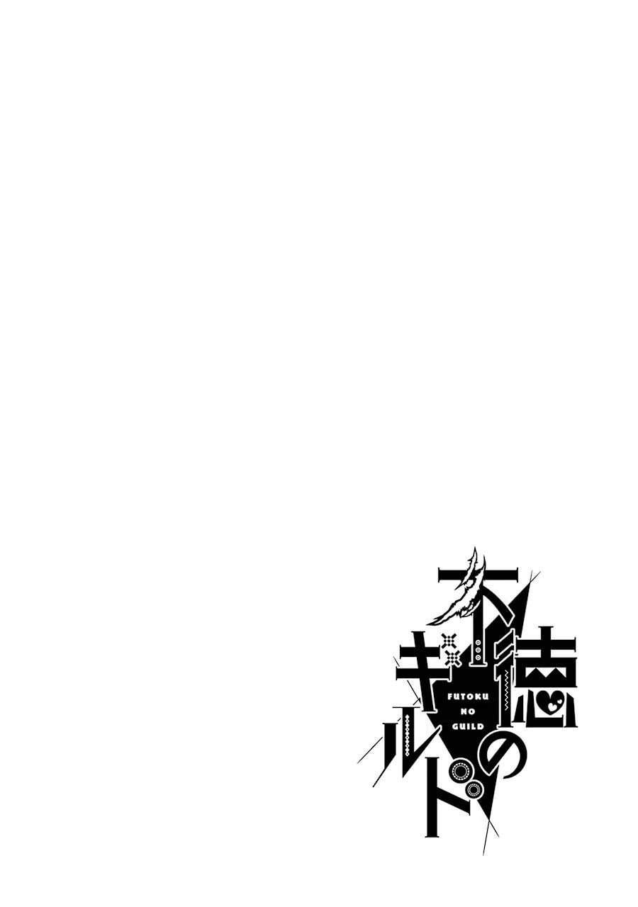 Futoku no Guild Chap 23 - Next Chap 24
