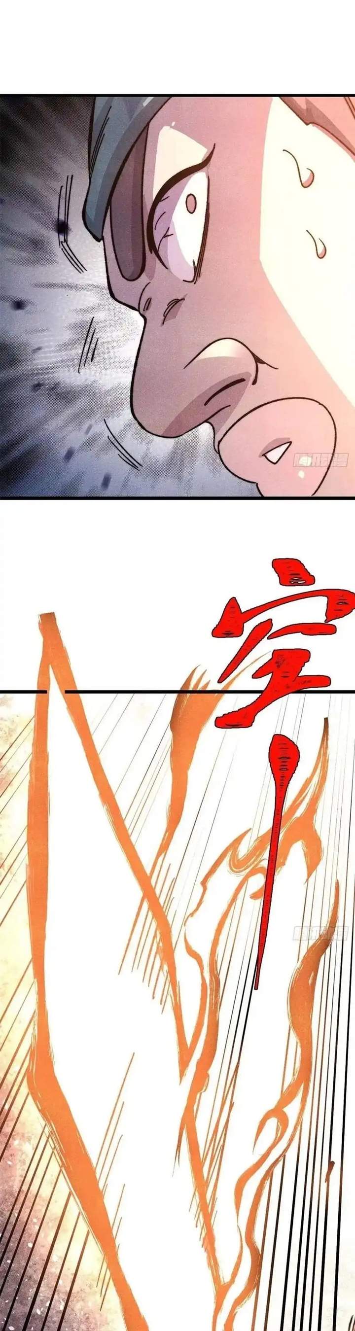 All Hail the Sect Leader Chap 528 - Next Chap 529