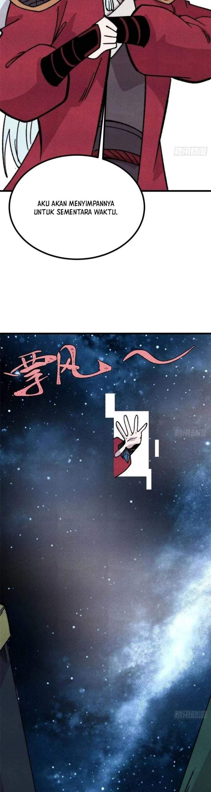 All Hail the Sect Leader Chap 529 - Next Chap 530