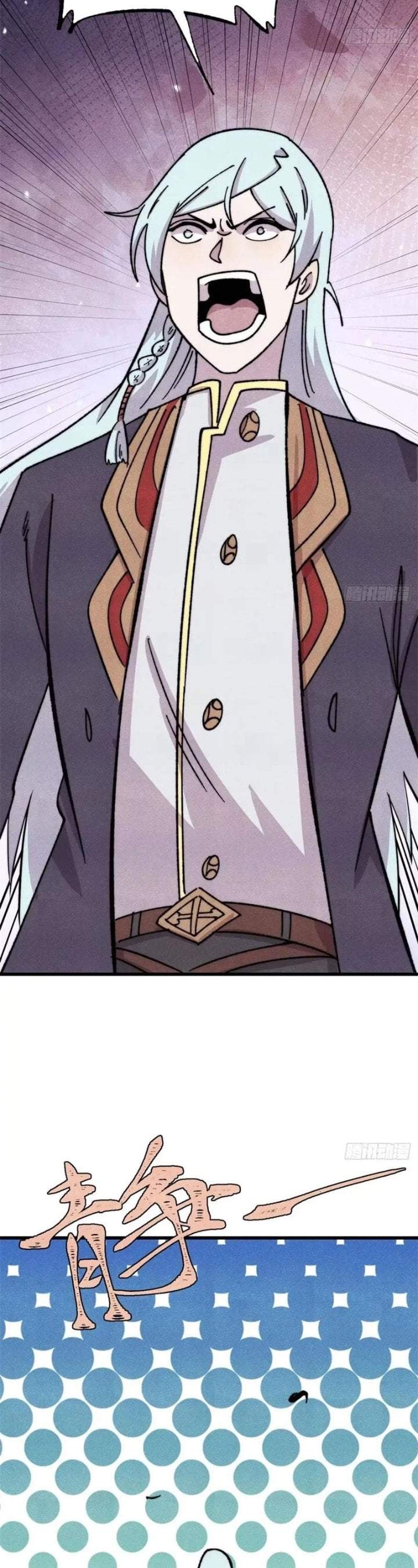 All Hail the Sect Leader Chap 534 - Next Chap 535