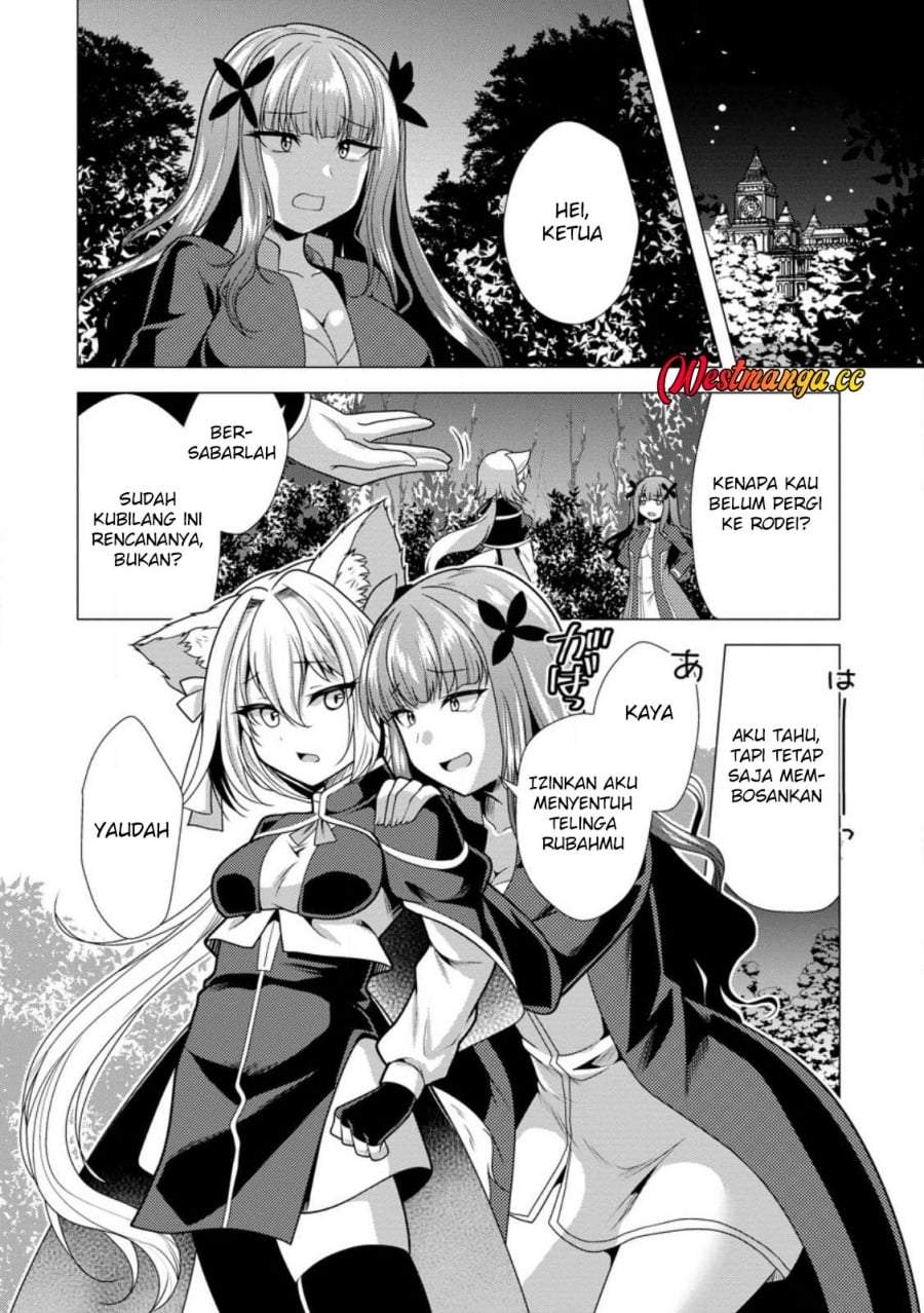 Hisshou Dungeon Unei Houhou Chap 77 - Next Chap 78
