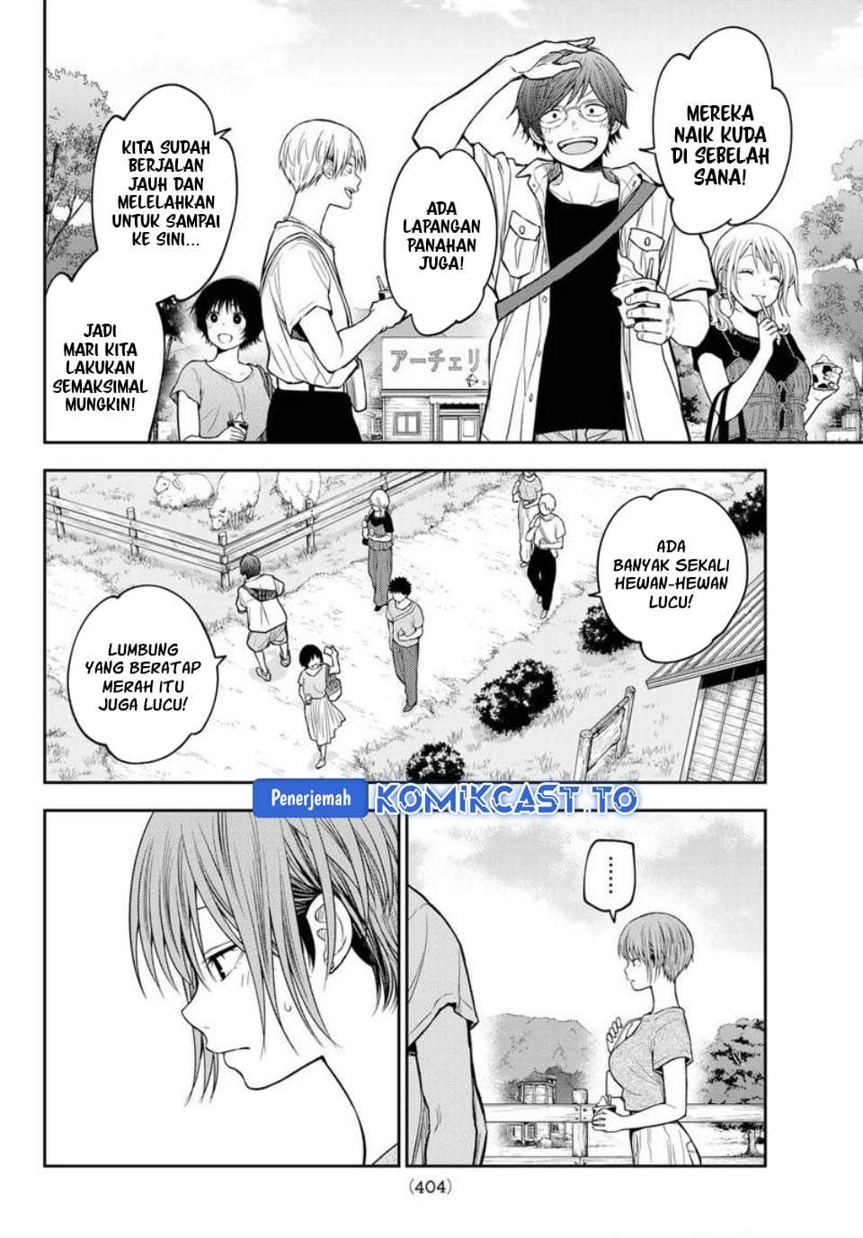 Kuroiwa Medaka ni Watashi no Kawaii ga Tsuujinai Chap 226 - Next Chap 227