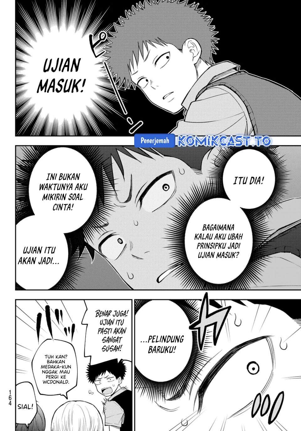 Kuroiwa Medaka ni Watashi no Kawaii ga Tsuujinai Chap 230 - Next Chap 231