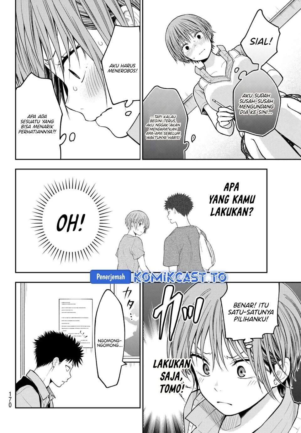 Kuroiwa Medaka ni Watashi no Kawaii ga Tsuujinai Chap 230 - Next Chap 231