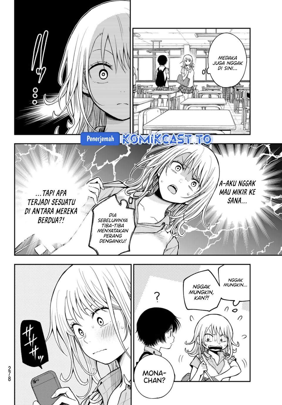 Kuroiwa Medaka ni Watashi no Kawaii ga Tsuujinai Chap 231 - Next Chap 232