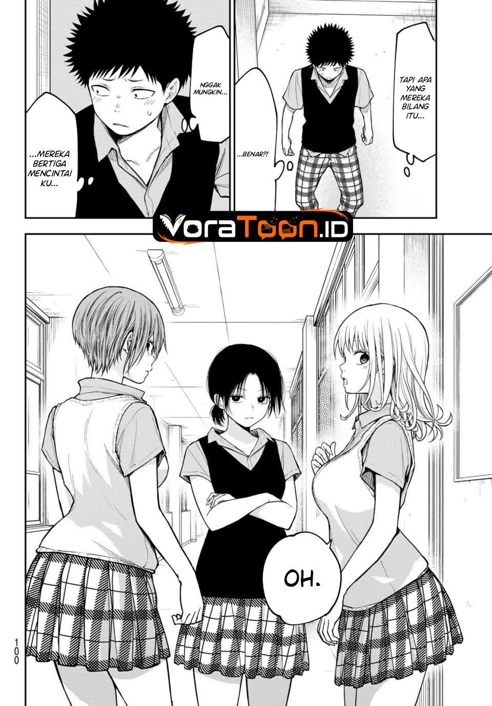 Kuroiwa Medaka ni Watashi no Kawaii ga Tsuujinai Chap 234 - Next Chap 235