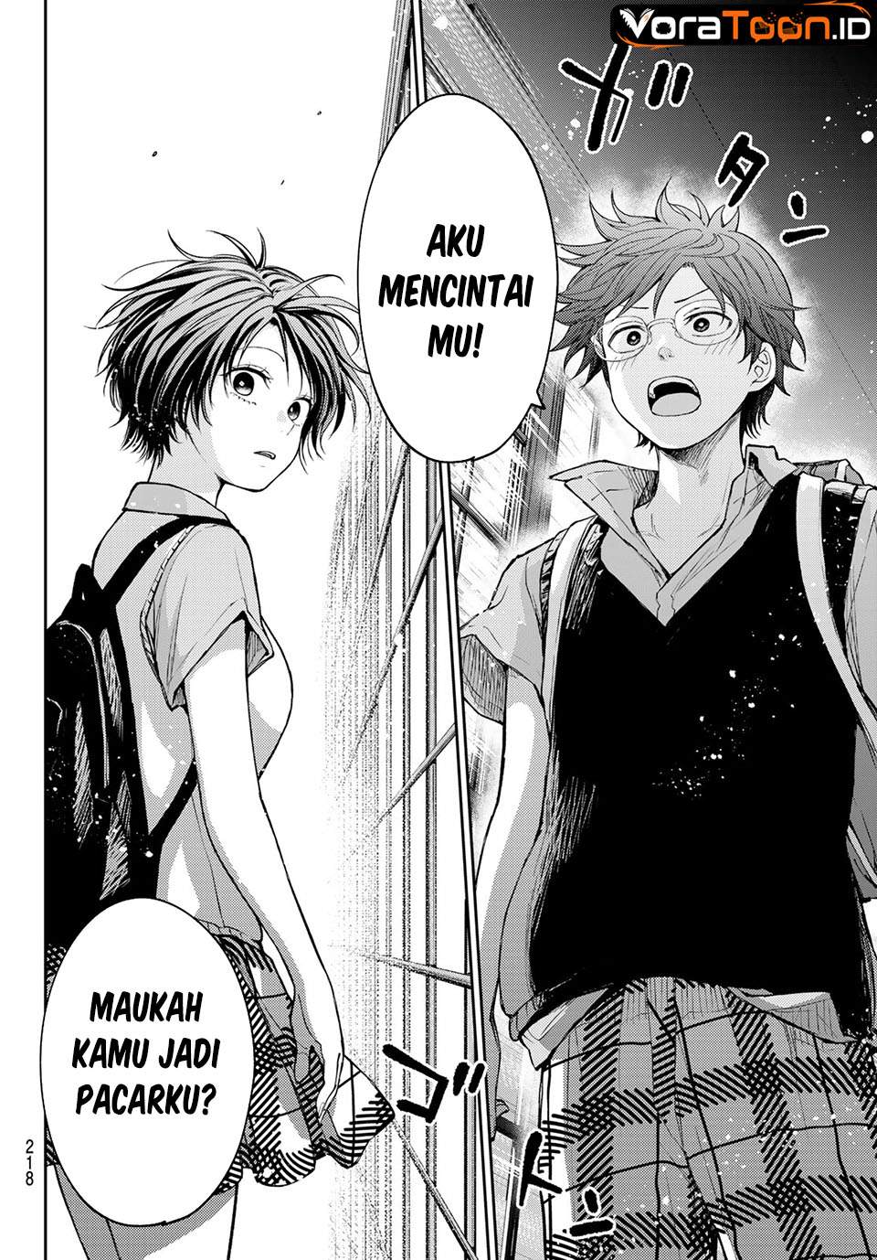 Kuroiwa Medaka ni Watashi no Kawaii ga Tsuujinai Chap 235 - Next Chap 236