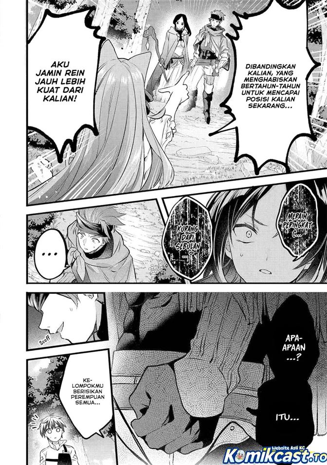 Yuusha Party wo Tsuihou Sareta Beast Tamer, Saikyou Shuzoku Nekomimi Shojo to Deau Chap 80 - Next Chap 81