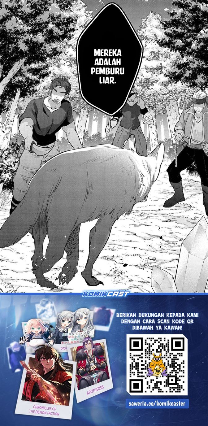 Yuusha Party wo Tsuihou Sareta Beast Tamer, Saikyou Shuzoku Nekomimi Shojo to Deau Chap 81 - Next Chap 82
