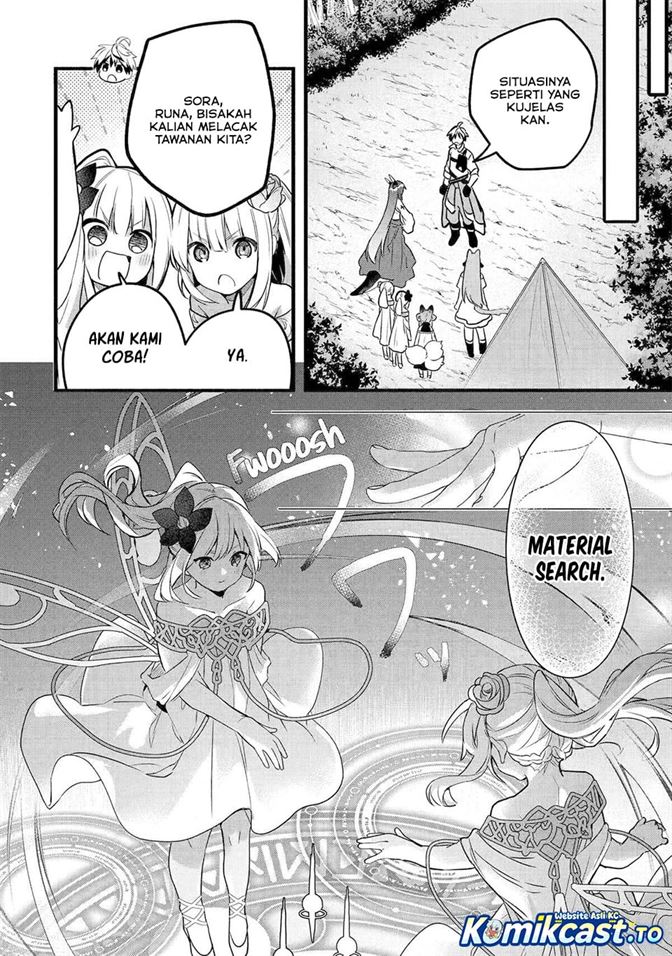 Yuusha Party wo Tsuihou Sareta Beast Tamer, Saikyou Shuzoku Nekomimi Shojo to Deau Chap 85 - Next Chap 86