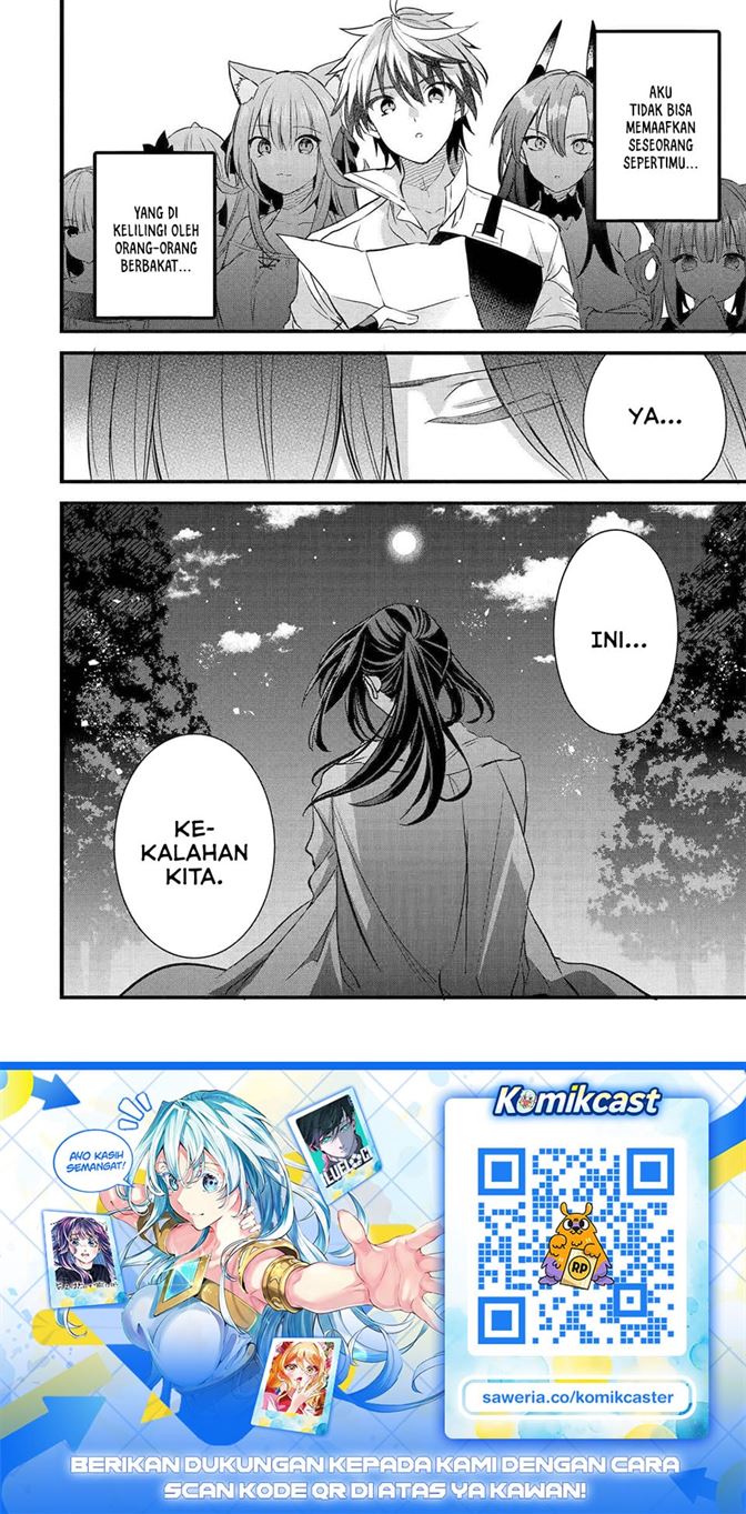 Yuusha Party wo Tsuihou Sareta Beast Tamer, Saikyou Shuzoku Nekomimi Shojo to Deau Chap 89 - Next Chap 90