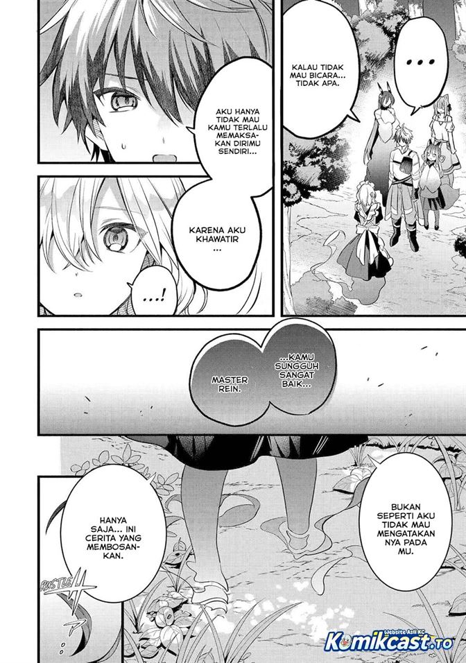 Yuusha Party wo Tsuihou Sareta Beast Tamer, Saikyou Shuzoku Nekomimi Shojo to Deau Chap 91 - Next Chap 92