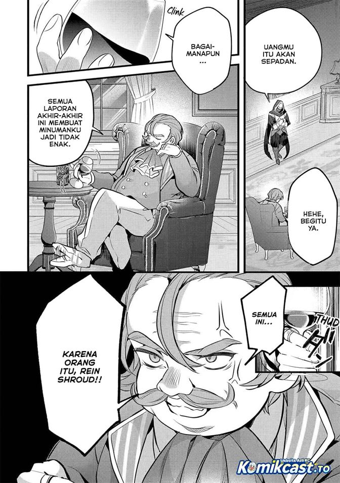 Yuusha Party wo Tsuihou Sareta Beast Tamer, Saikyou Shuzoku Nekomimi Shojo to Deau Chap 92 - Next Chap 93