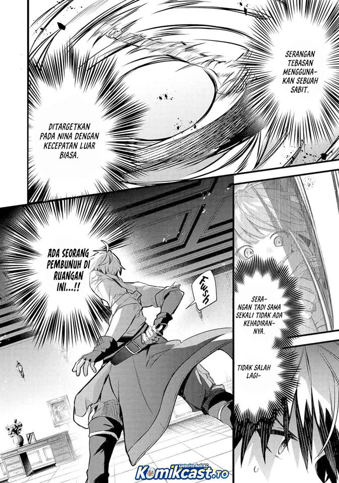 Yuusha Party wo Tsuihou Sareta Beast Tamer, Saikyou Shuzoku Nekomimi Shojo to Deau Chap 96 - Next Chap 97