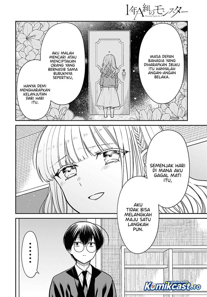 1-nen A-gumi no Monster Chap 93 - Next Chap 94