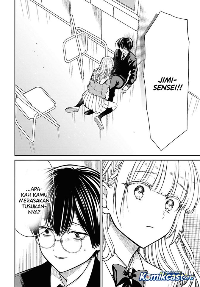 1-nen A-gumi no Monster Chap 93 - Next Chap 94