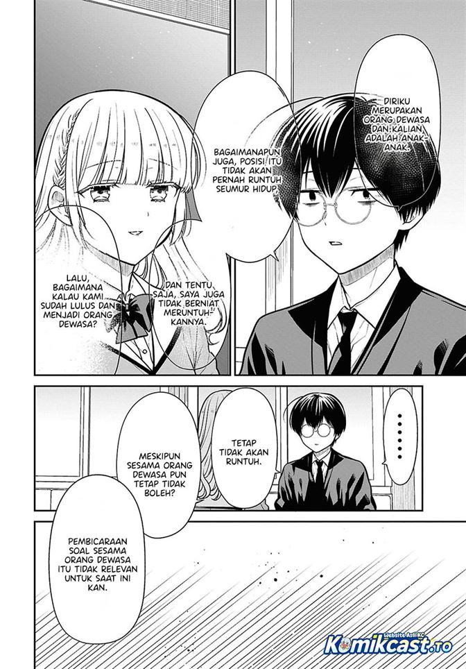1-nen A-gumi no Monster Chap 92 - Next Chap 93