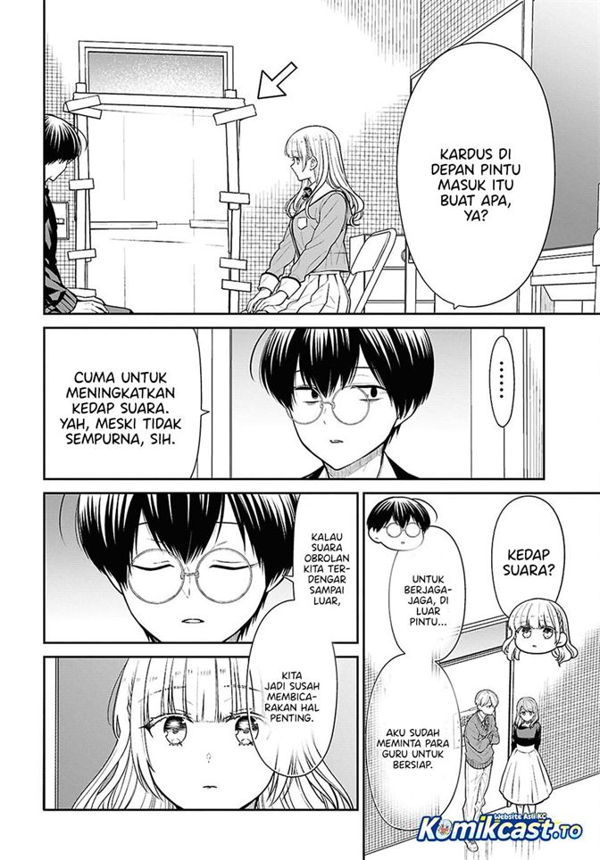 1-nen A-gumi no Monster Chap 92 - Next Chap 93