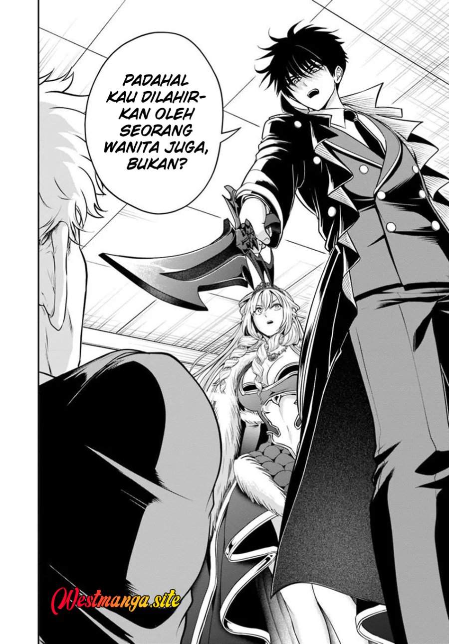 Sono Akuyaku Kizoku, Mama Heroine ga Suki Sugiru ~Shinshi na Doryoku de Saikyou to Nari Fuguu na Oshi Chara Tasukemakuru~ Chap 49 - Next Chap 50