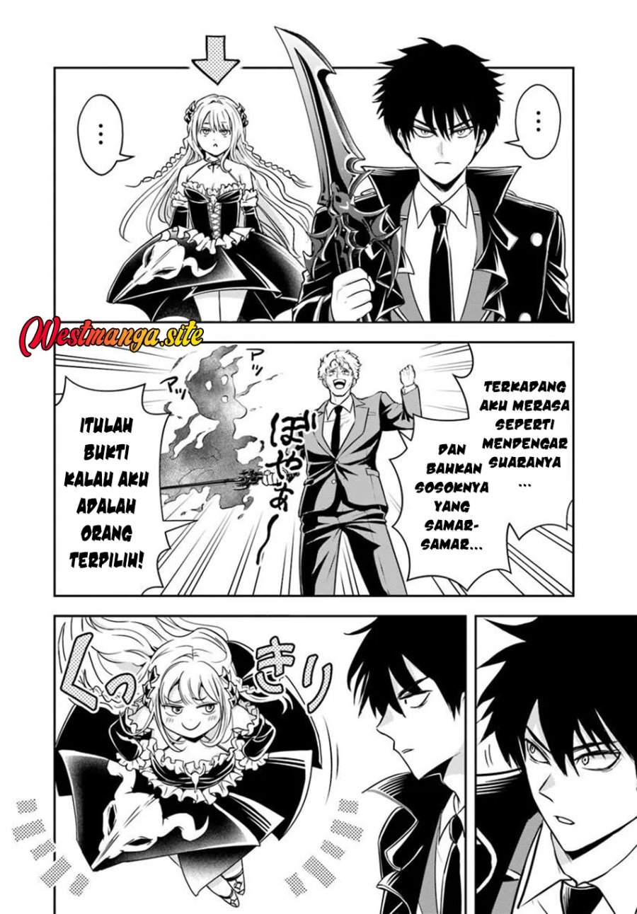 Sono Akuyaku Kizoku, Mama Heroine ga Suki Sugiru ~Shinshi na Doryoku de Saikyou to Nari Fuguu na Oshi Chara Tasukemakuru~ Chap 49 - Next Chap 50