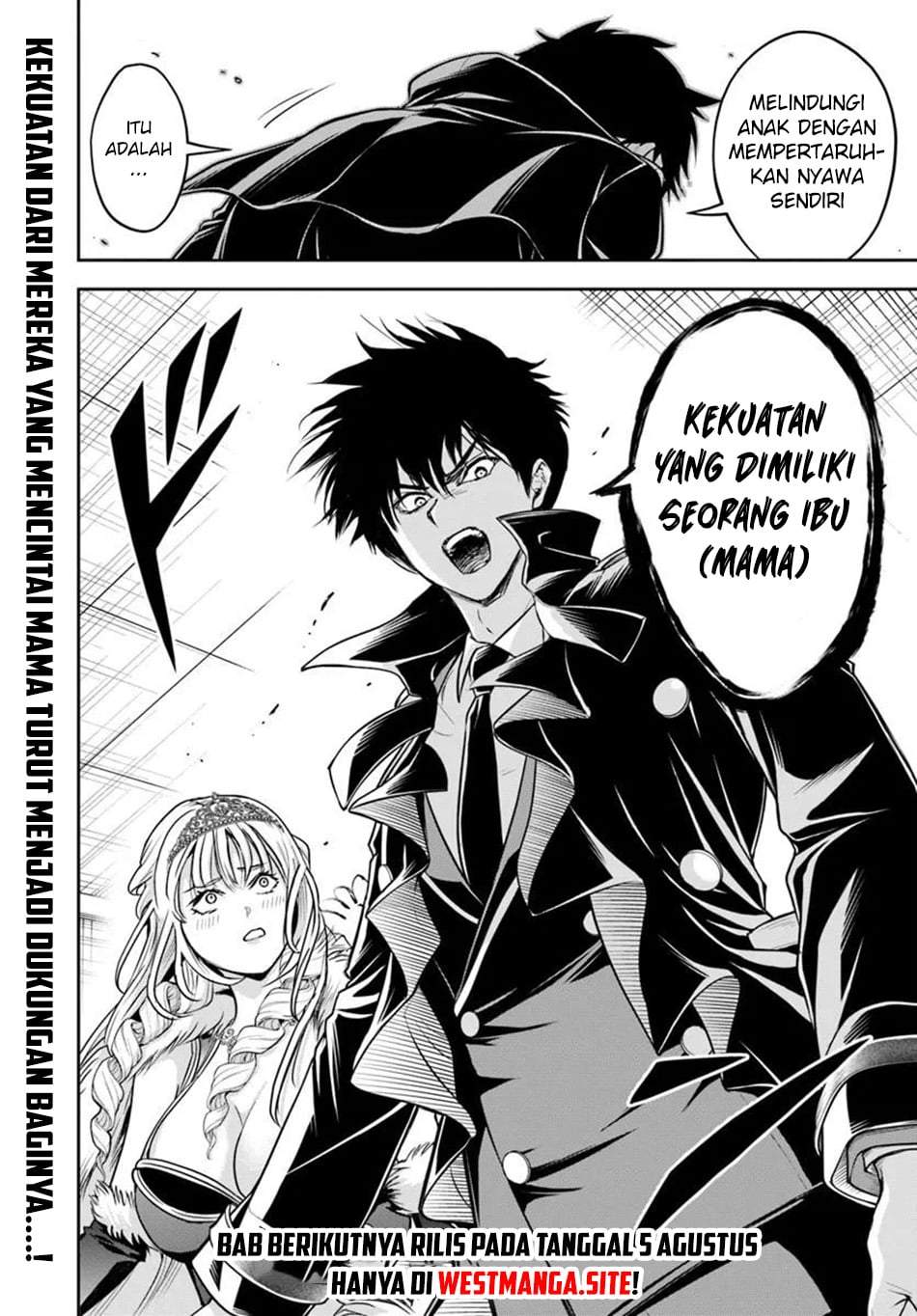 Sono Akuyaku Kizoku, Mama Heroine ga Suki Sugiru ~Shinshi na Doryoku de Saikyou to Nari Fuguu na Oshi Chara Tasukemakuru~ Chap 45 - Next Chap 46