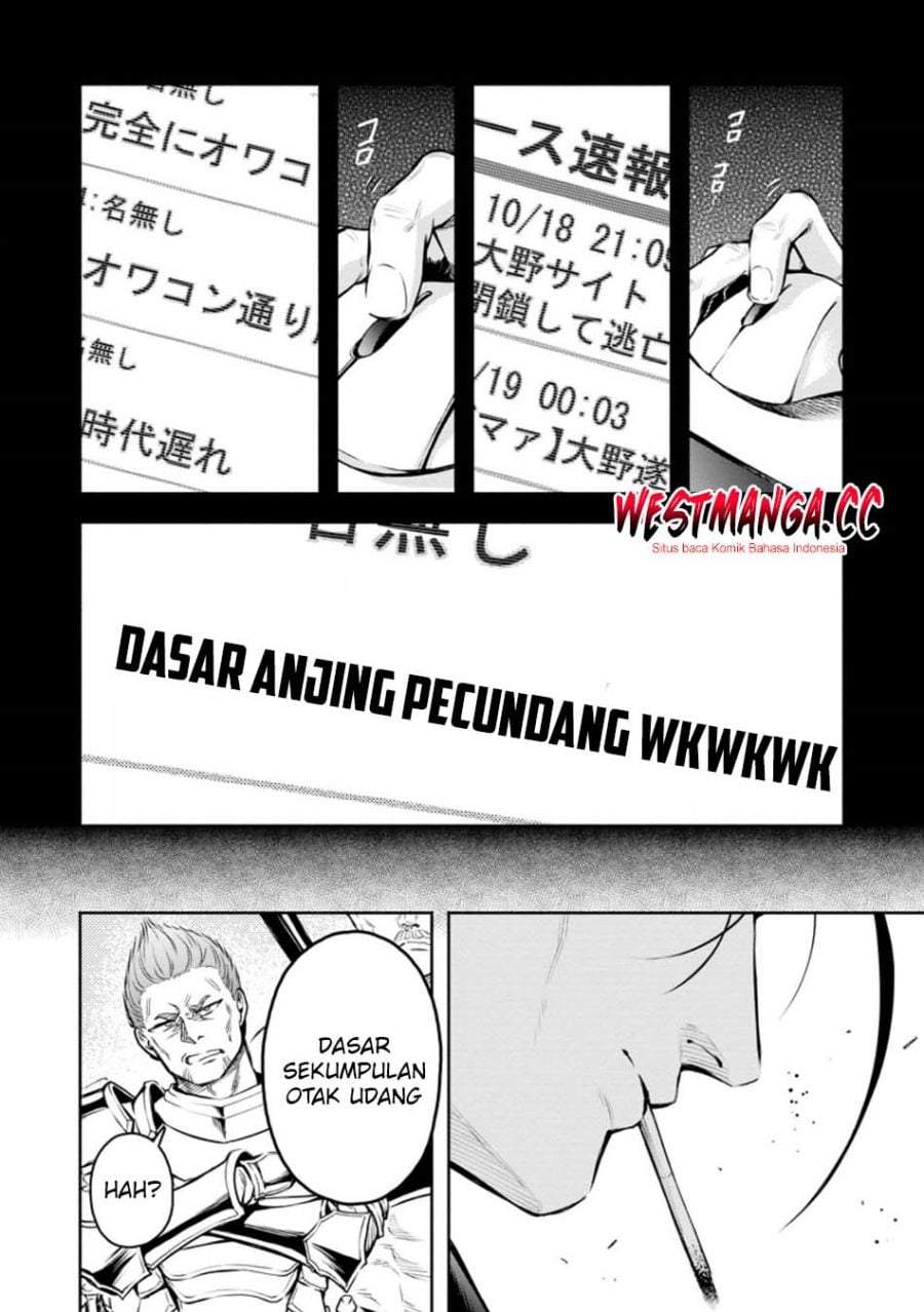 Maou-sama, Retry! R Chap 55 - Next Chap 56