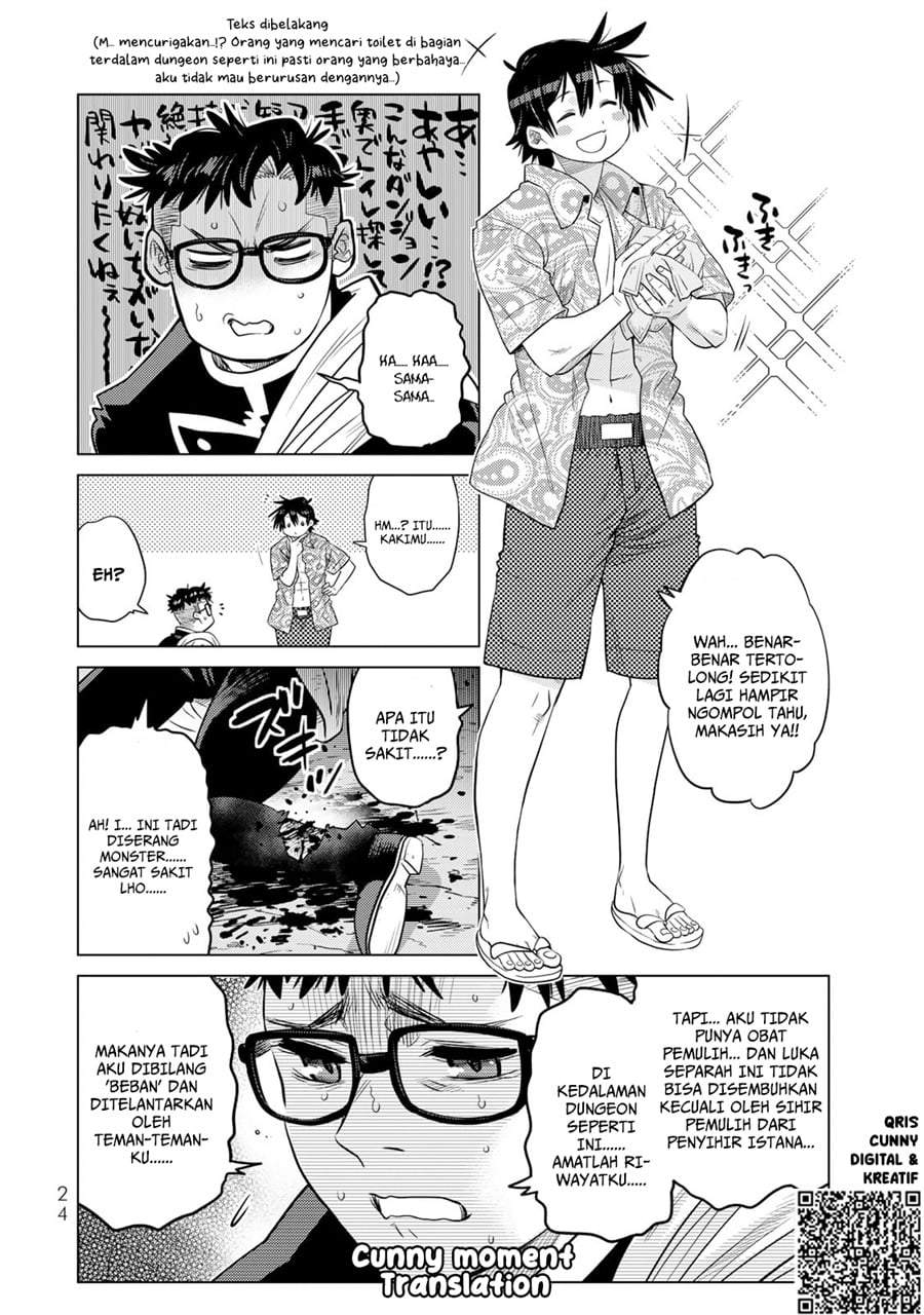 Ochikobore Datta Ani Ga Jitsuha Saikyou: Shijou Saikyou No Yuusha Wa Tensei-shi, Gakuen De Mujikaku Ni Musou Suru Chap 37 - Next Chap 38