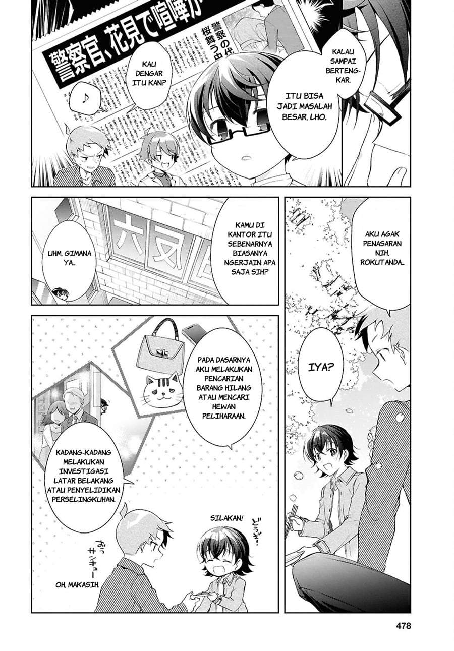 Isshiki-san wa Koi wo shiritai. Chap 52.5 - Next Chap 53.5