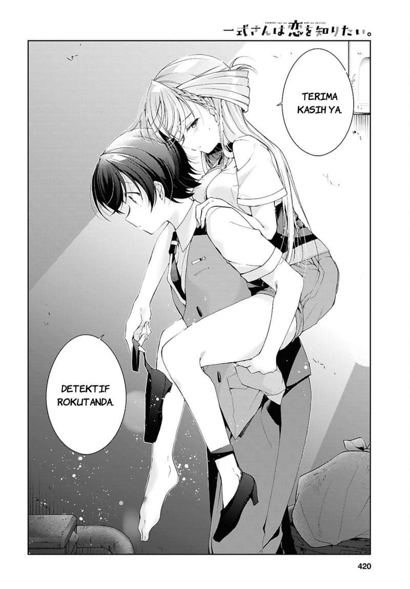 Isshiki-san wa Koi wo shiritai. Chap 52 - Next Chap 53