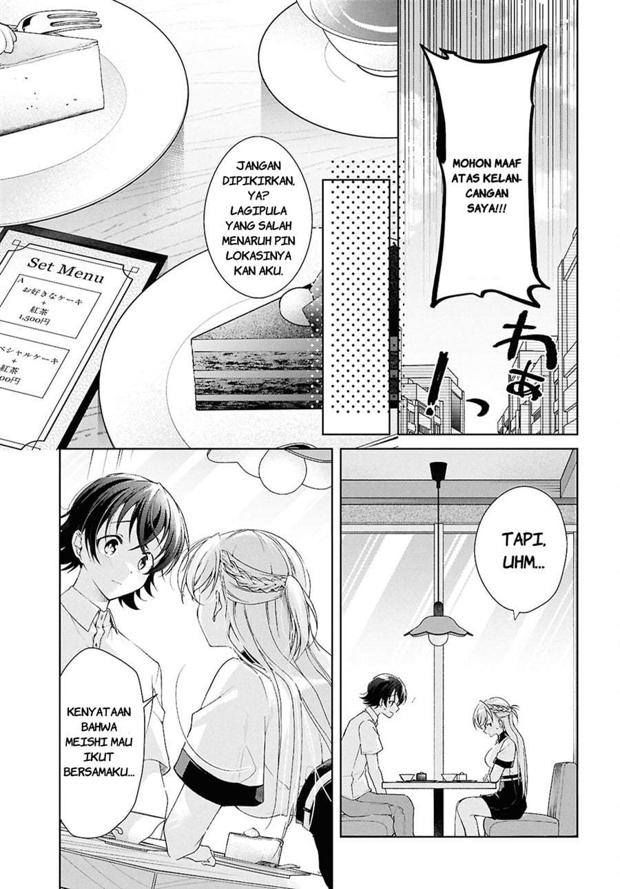 Isshiki-san wa Koi wo shiritai. Chap 53 - Next Chap 54