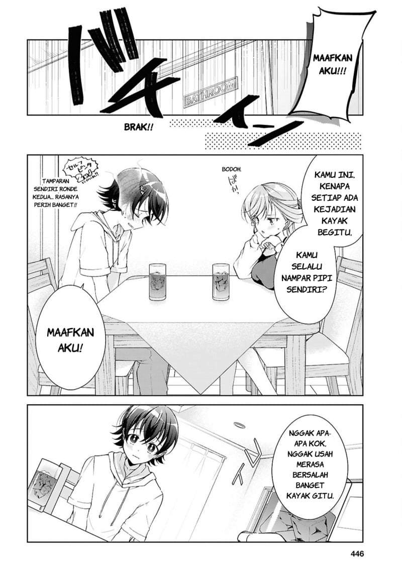 Isshiki-san wa Koi wo shiritai. Chap 54.5 - Next Chap 55.5