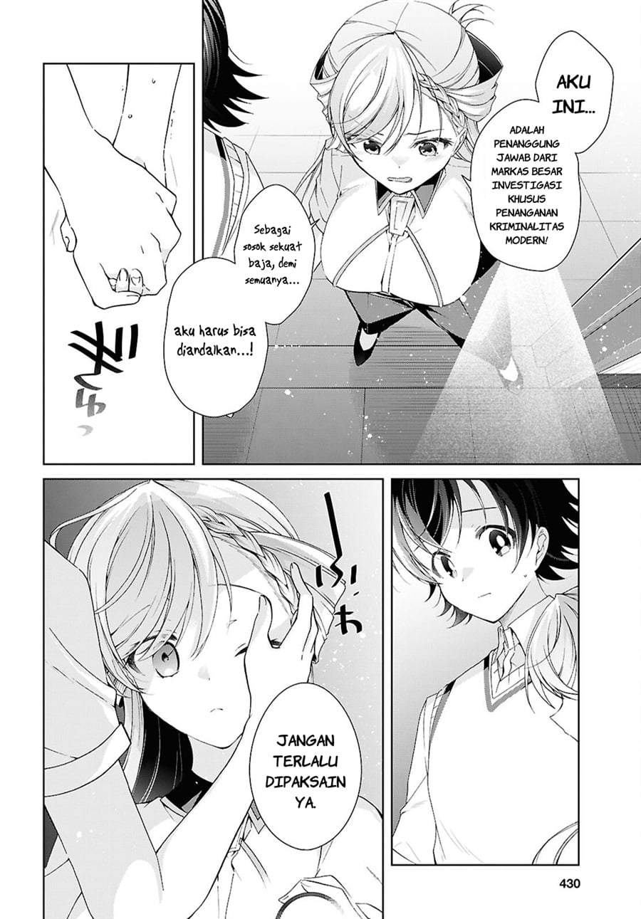 Isshiki-san wa Koi wo shiritai. Chap 54 - Next Chap 55