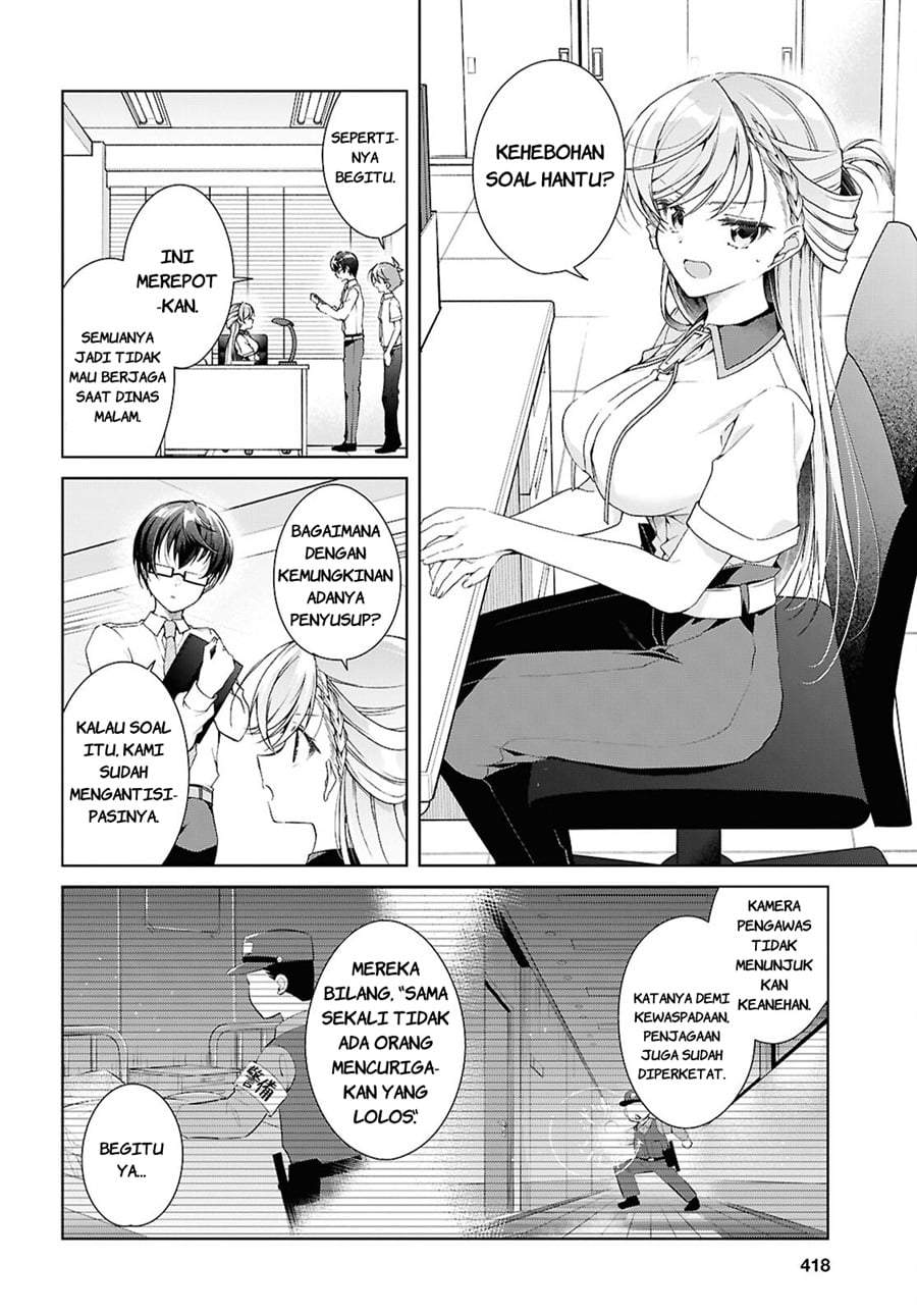 Isshiki-san wa Koi wo shiritai. Chap 54 - Next Chap 55