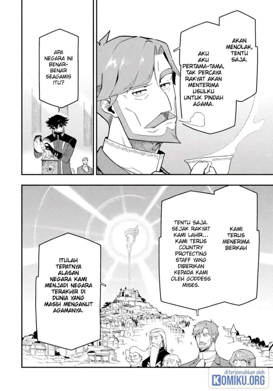 Ansatsu Skill de Isekai Saikyou: Renkinjutsu to Ansatsujutsu o Kiwameta Ore wa, Sekai o Kage kara Shihai suru Chap 23 - Next Chap 24