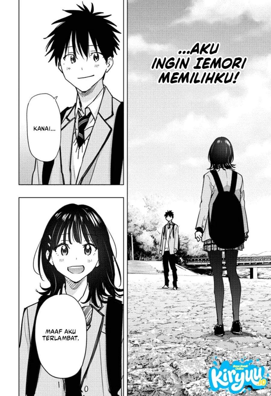 Hima-Ten! Chap 94 - Next Chap 95
