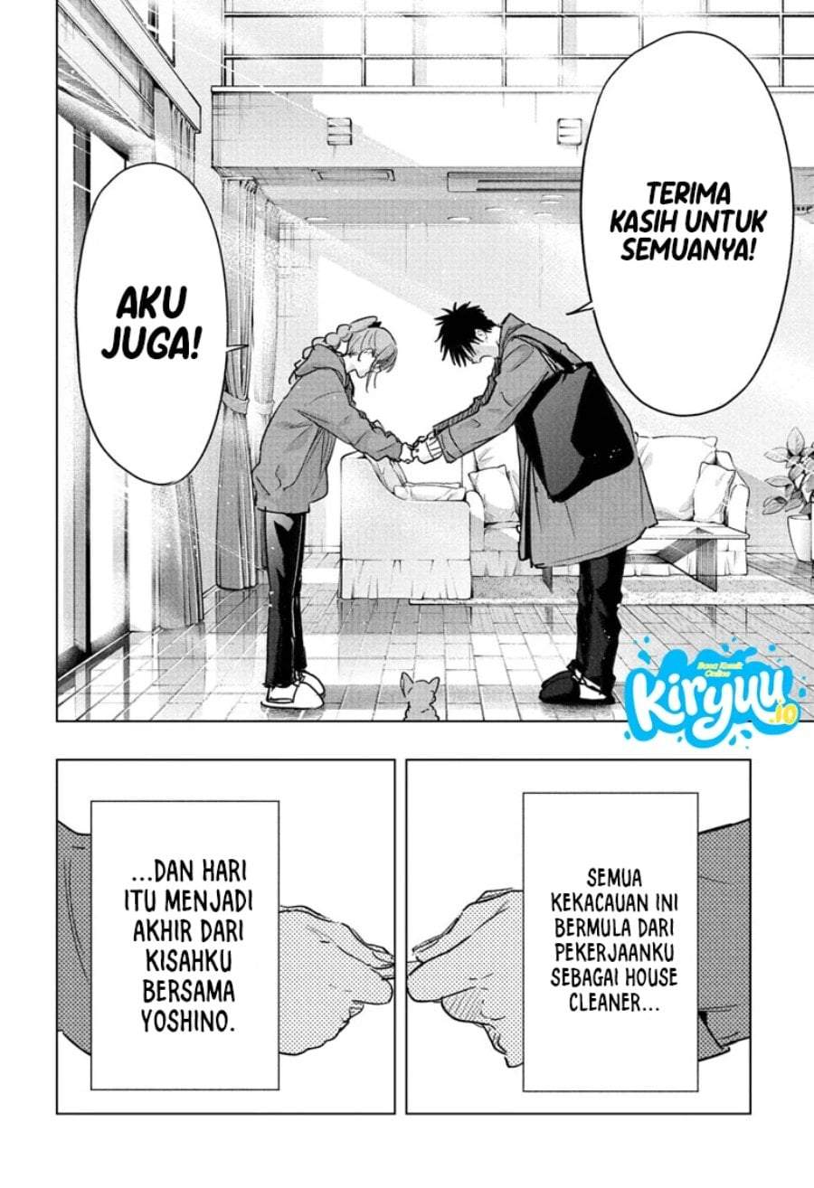 Hima-Ten! Chap 96 - Next Chap 97