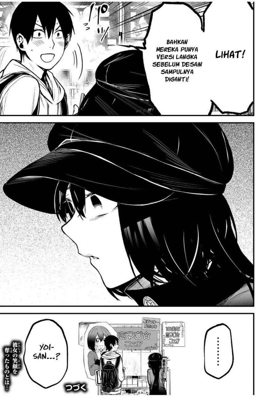 Tonari no Kurokawa-san Chap 11 - Next Chap 12
