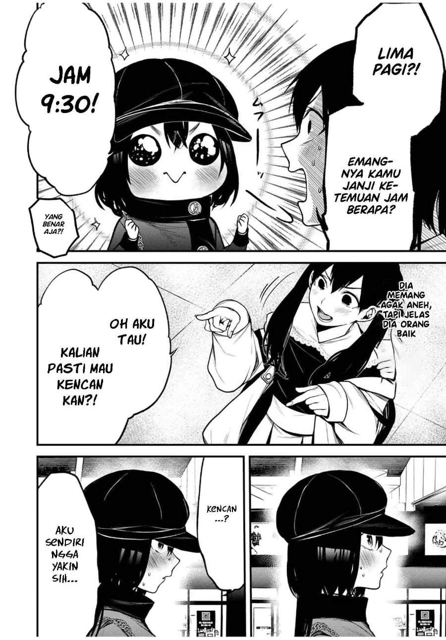 Tonari no Kurokawa-san Chap 12 - Next Chap 13